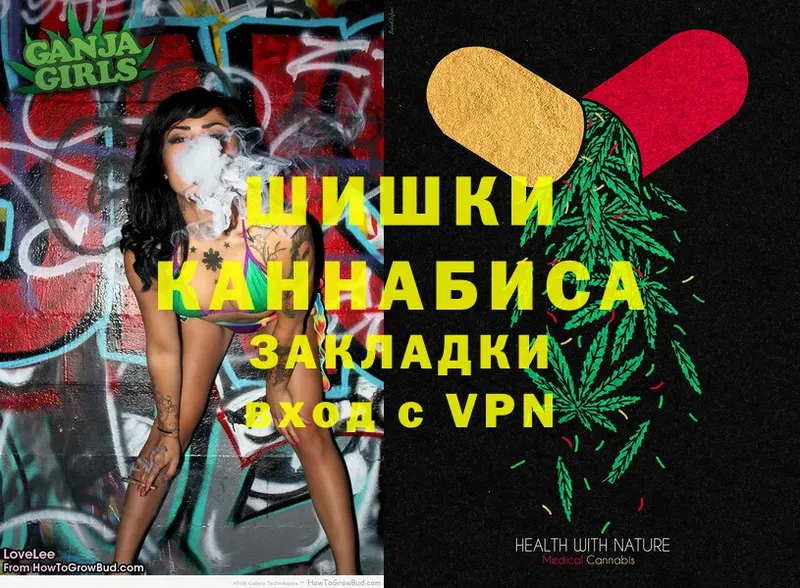 shop формула  Беломорск  МАРИХУАНА LSD WEED 